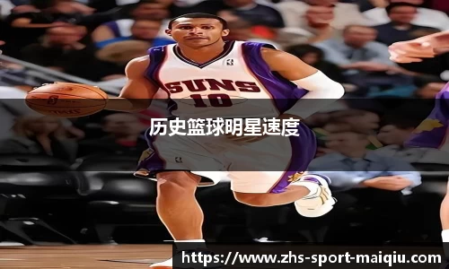 体育买球平台