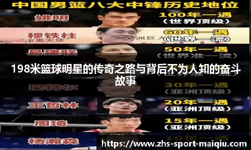 世俱杯买球赛