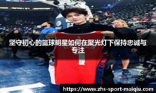 足球压球网